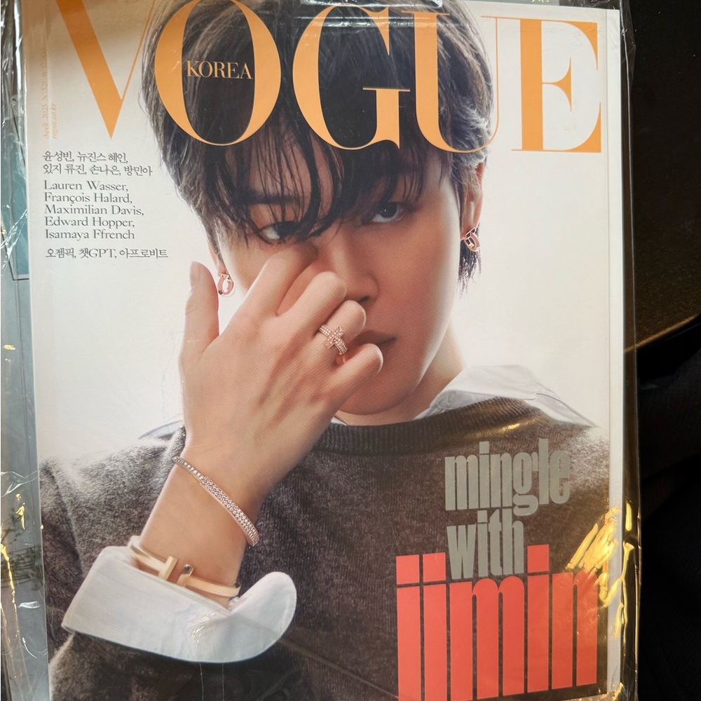 Vogue Korea Magazine with Jimin Cover